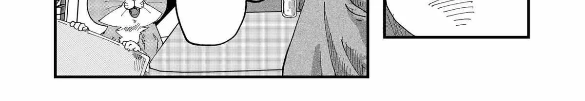 Read Ramen Aka Neko chapter 52 image 15 on Lezhin