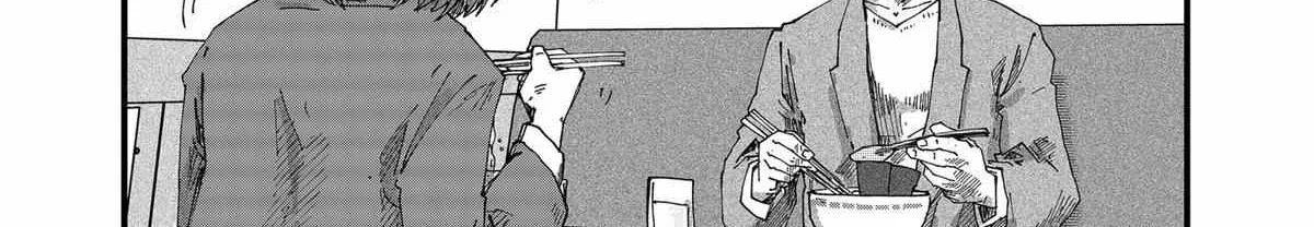 Read Ramen Aka Neko chapter 52 image 17 on Lezhin