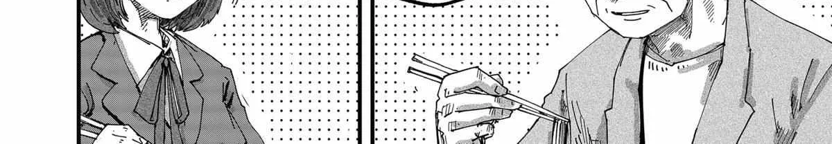 Read Ramen Aka Neko chapter 52 image 19 on Lezhin