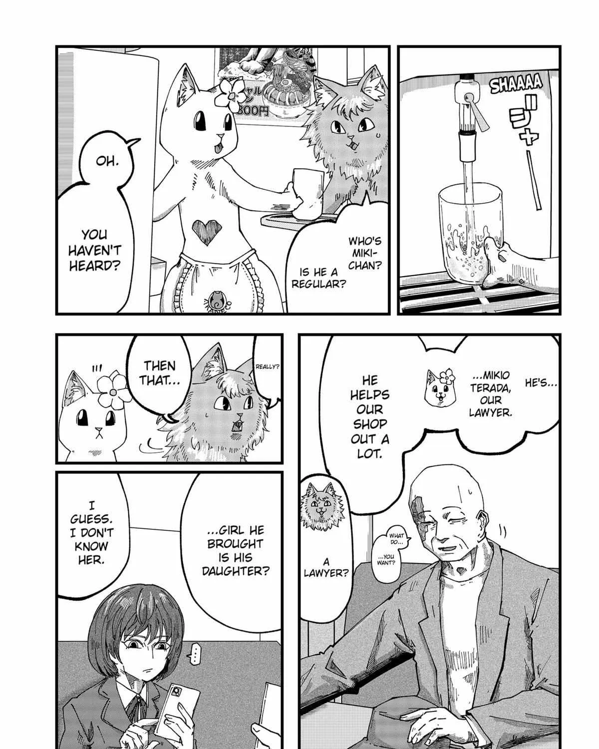 Read Ramen Aka Neko chapter 52 image 2 on Lezhin