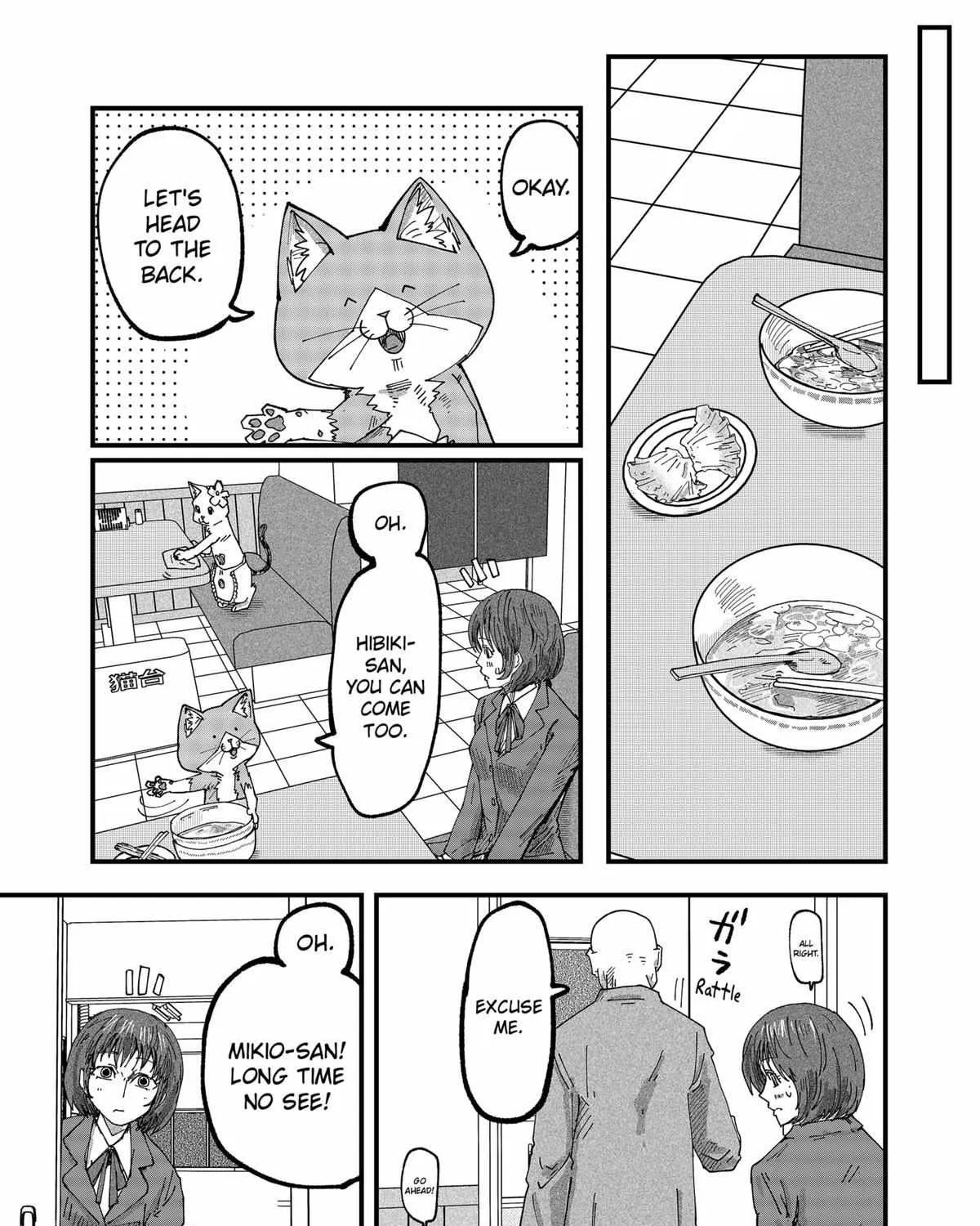 Read Ramen Aka Neko chapter 52 image 20 on Lezhin