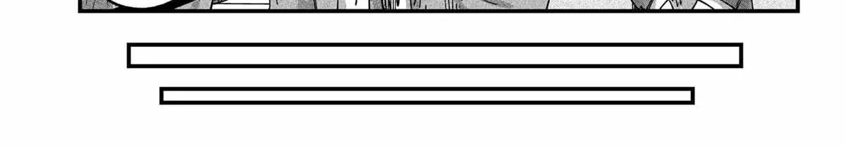 Read Ramen Aka Neko chapter 52 image 27 on Lezhin