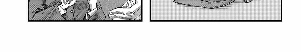 Read Ramen Aka Neko chapter 52 image 3 on Lezhin