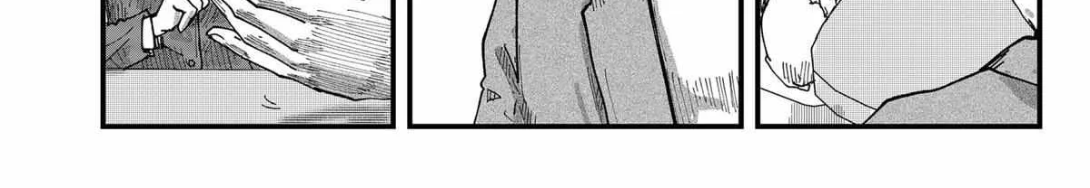Read Ramen Aka Neko chapter 52 image 7 on Lezhin