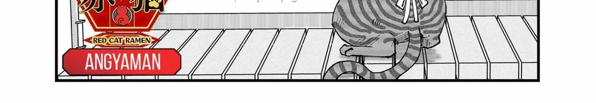 Read Ramen Aka Neko chapter 53 image 1 on Lezhin