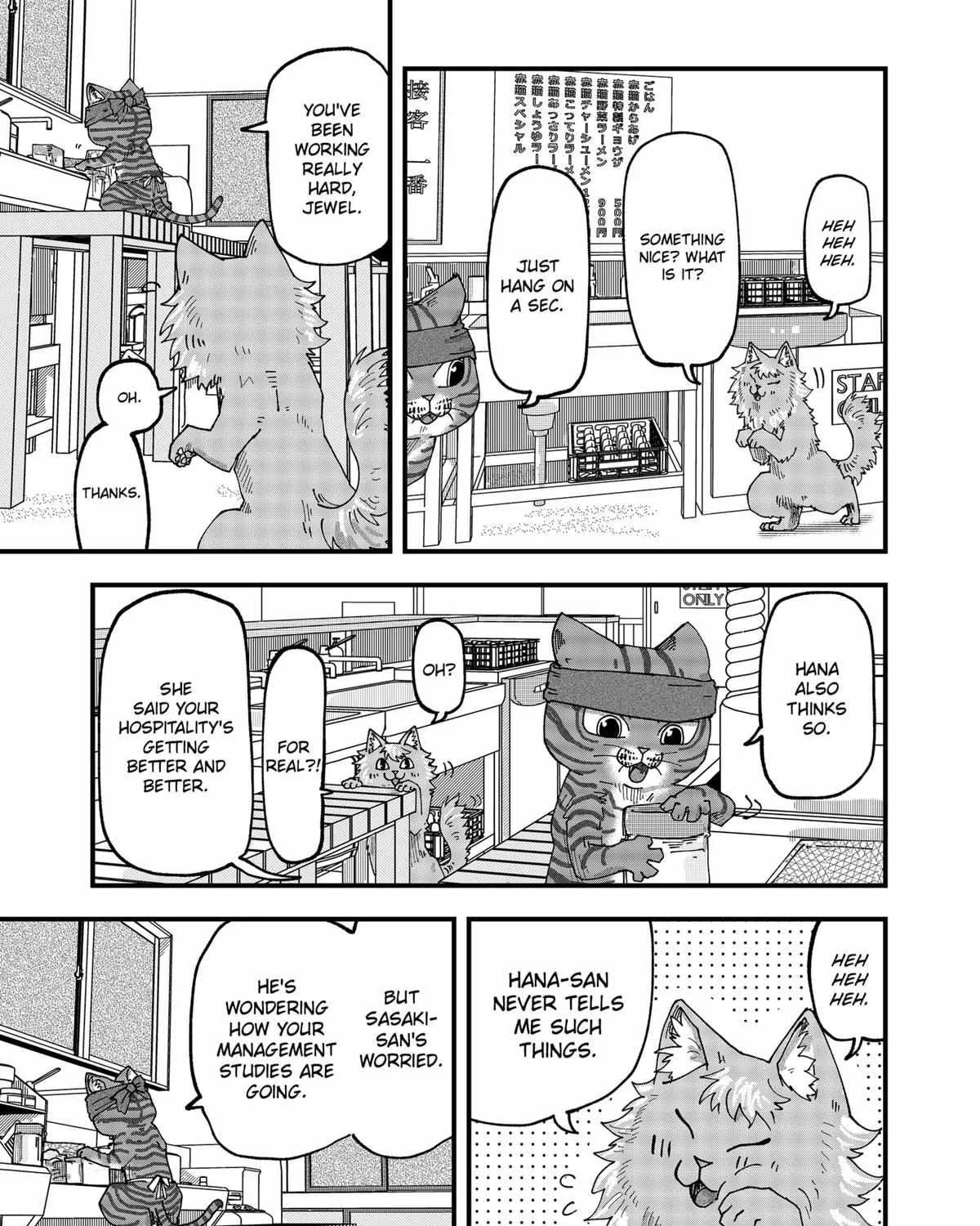 Read Ramen Aka Neko chapter 53 image 4 on Lezhin