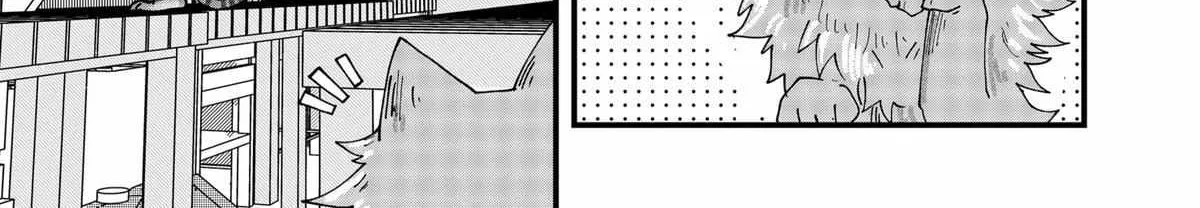 Read Ramen Aka Neko chapter 53 image 5 on Lezhin
