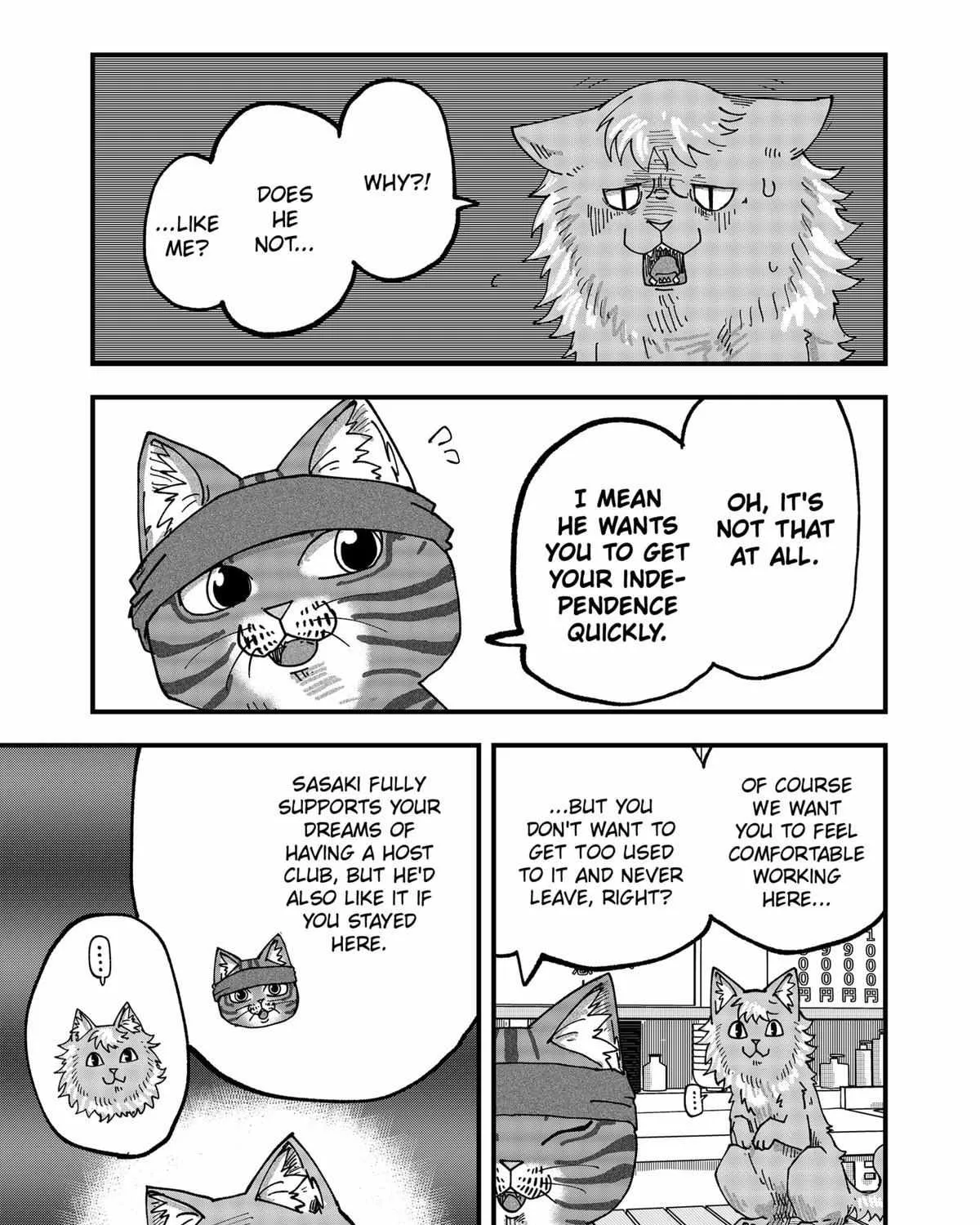 Read Ramen Aka Neko chapter 53 image 8 on Lezhin