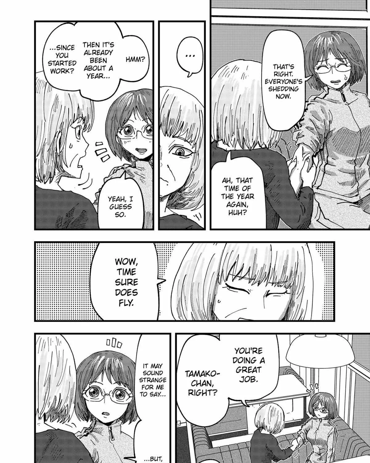 Read Ramen Aka Neko chapter 54 image 15 on Lezhin