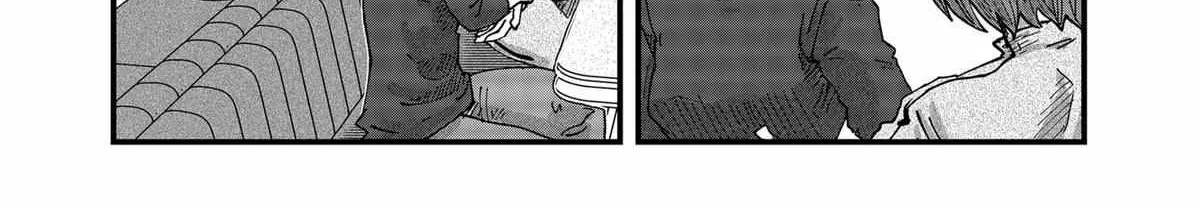 Read Ramen Aka Neko chapter 54 image 18 on Lezhin