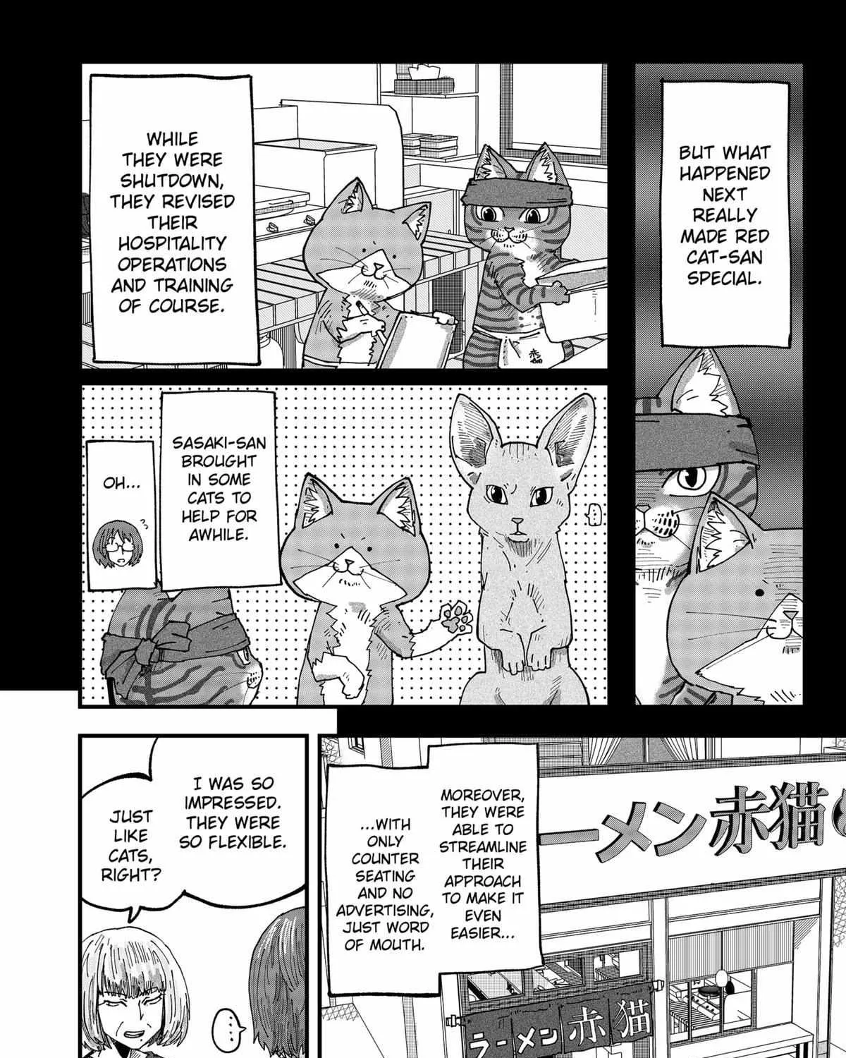 Read Ramen Aka Neko chapter 54 image 23 on Lezhin