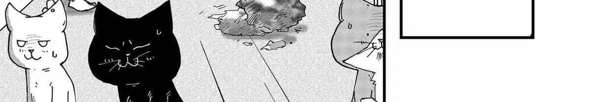 Read Ramen Aka Neko chapter 54 image 30 on Lezhin
