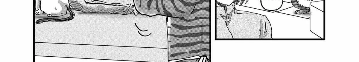 Read Ramen Aka Neko chapter 54 image 8 on Lezhin