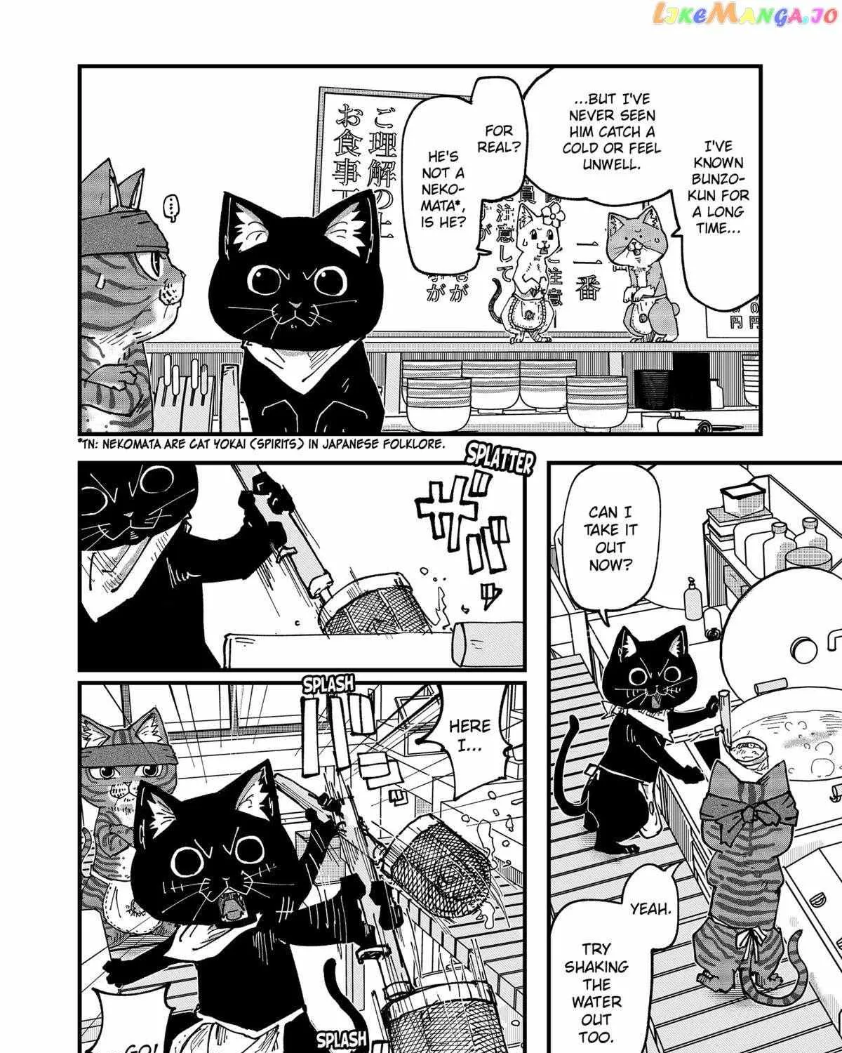 Read Ramen Aka Neko chapter 55 image 10 on Lezhin
