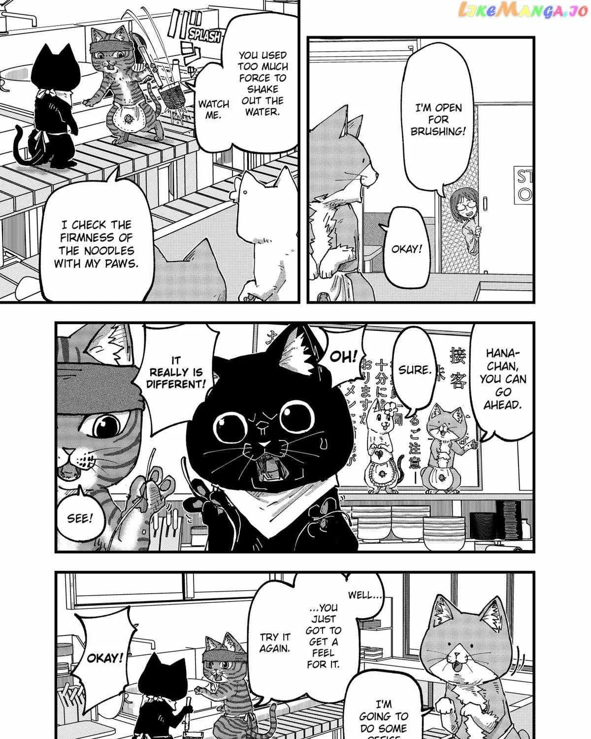 Read Ramen Aka Neko chapter 55 image 16 on Lezhin