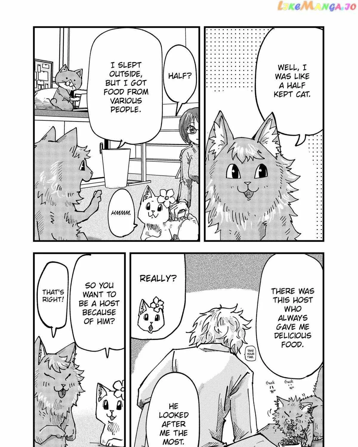 Read Ramen Aka Neko chapter 55 image 22 on Lezhin