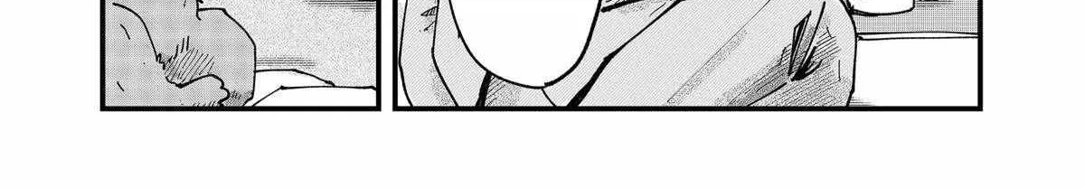 Read Ramen Aka Neko chapter 55 image 23 on Lezhin