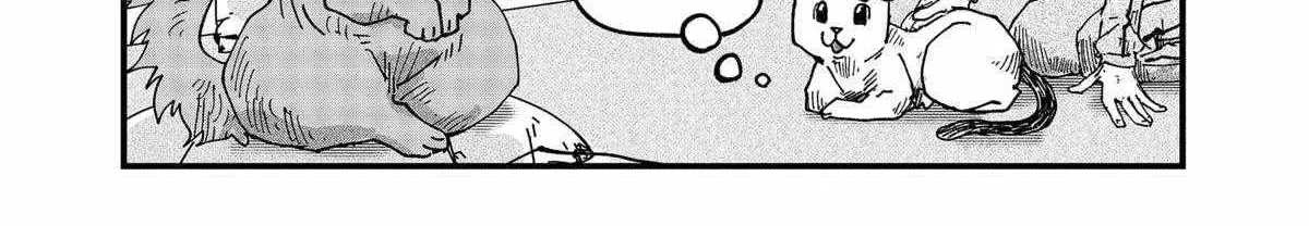 Read Ramen Aka Neko chapter 55 image 25 on Lezhin