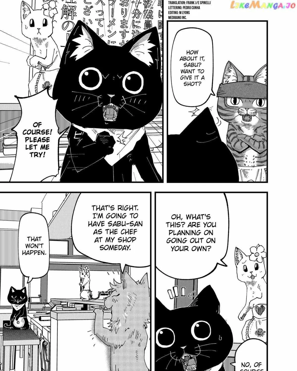 Read Ramen Aka Neko chapter 55 image 4 on Lezhin