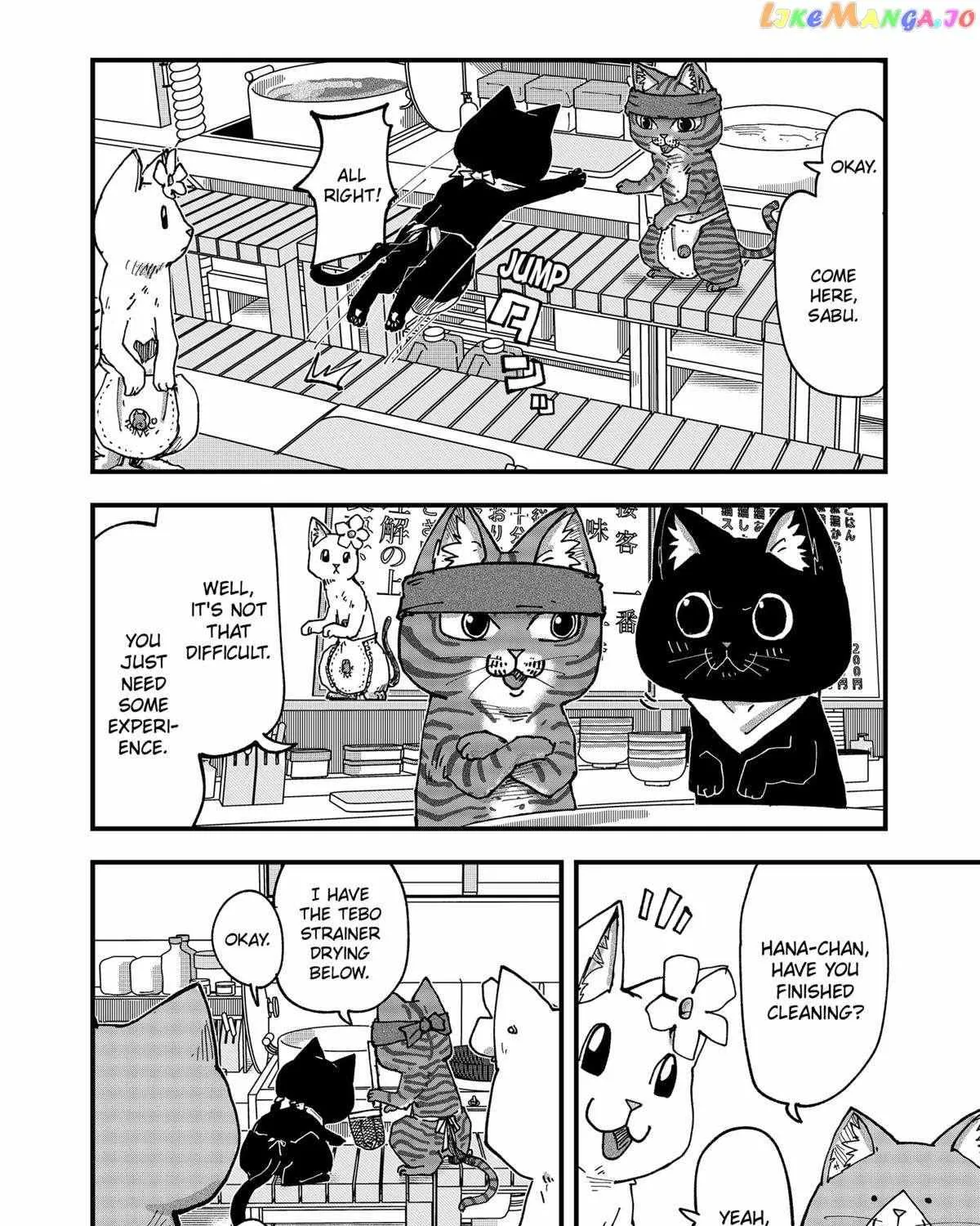 Read Ramen Aka Neko chapter 55 image 6 on Lezhin
