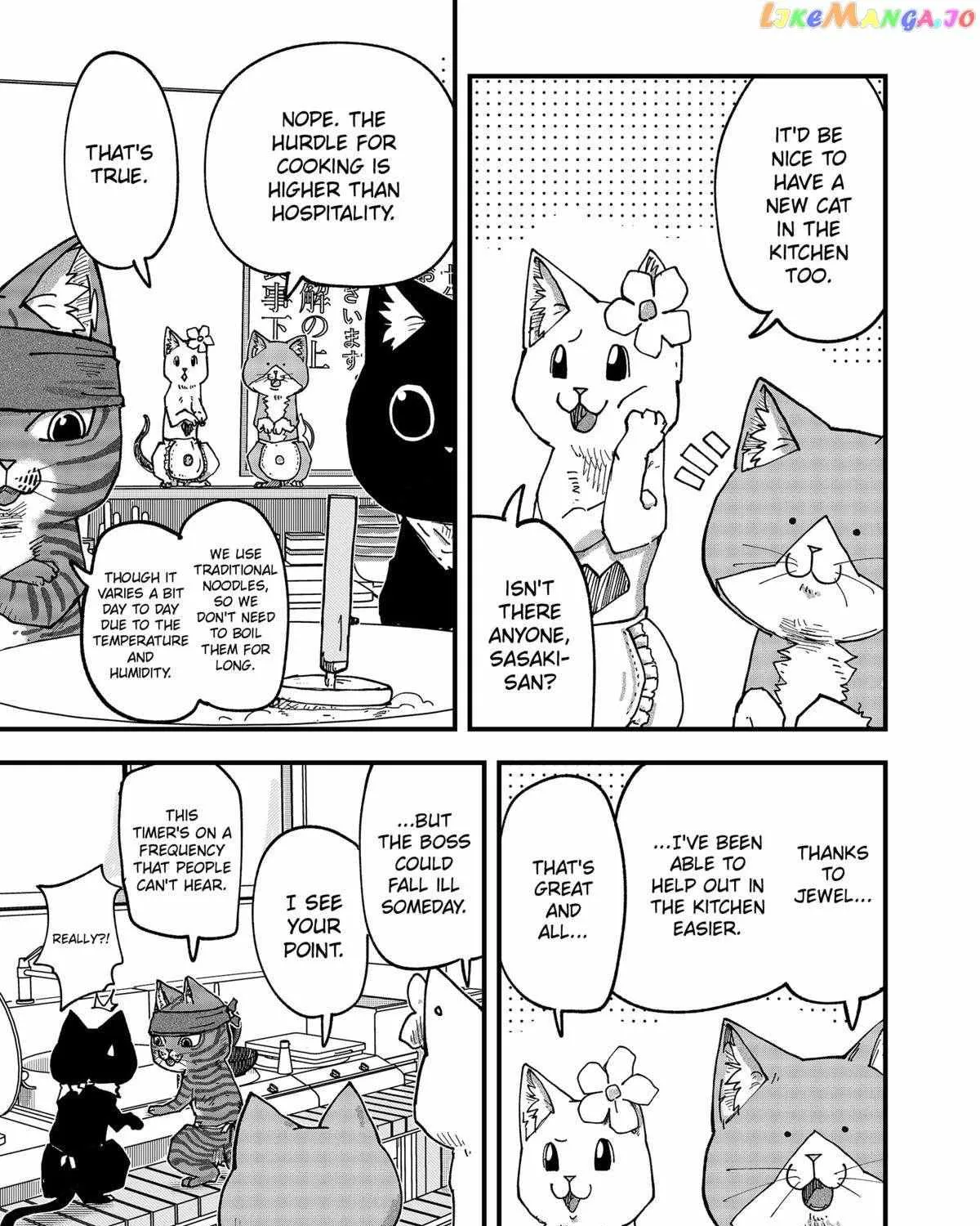 Read Ramen Aka Neko chapter 55 image 8 on Lezhin