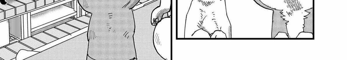 Read Ramen Aka Neko chapter 55 image 9 on Lezhin