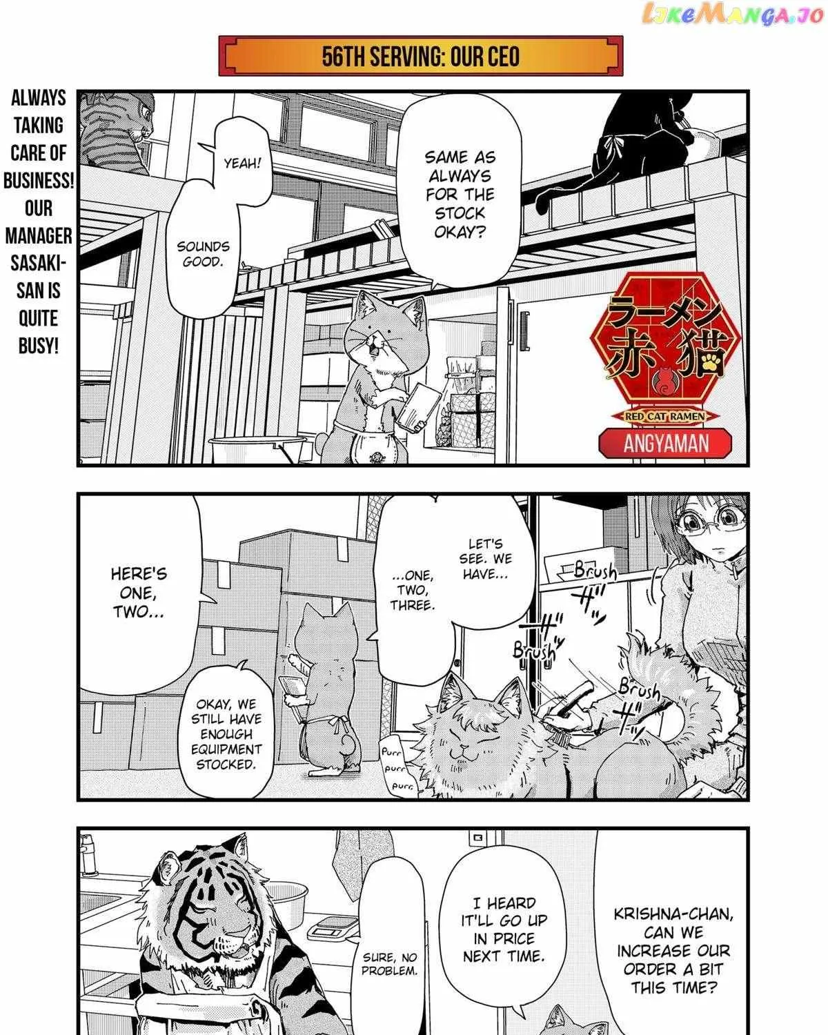 Read Ramen Aka Neko chapter 56 image 1 on Lezhin
