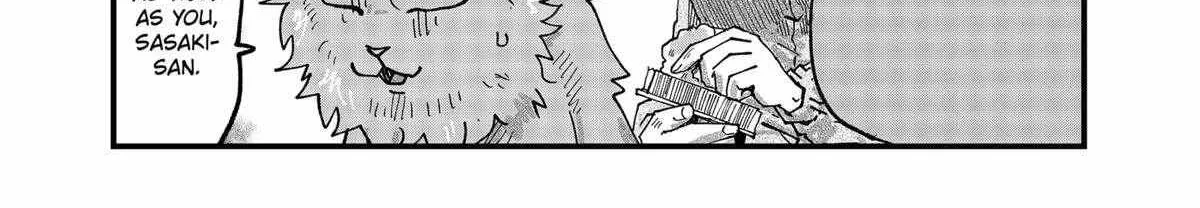Read Ramen Aka Neko chapter 56 image 12 on Lezhin