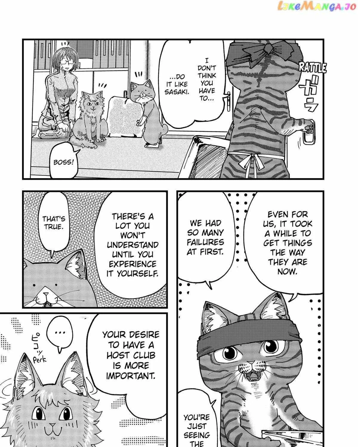 Read Ramen Aka Neko chapter 56 image 13 on Lezhin