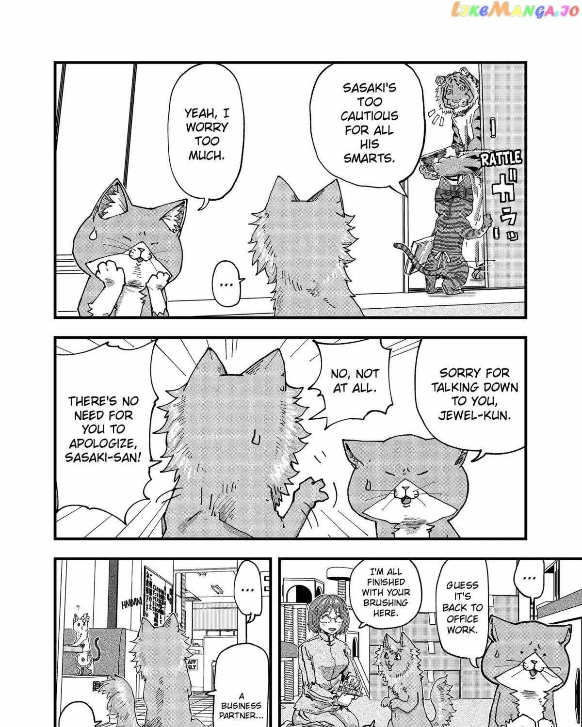 Read Ramen Aka Neko chapter 56 image 15 on Lezhin