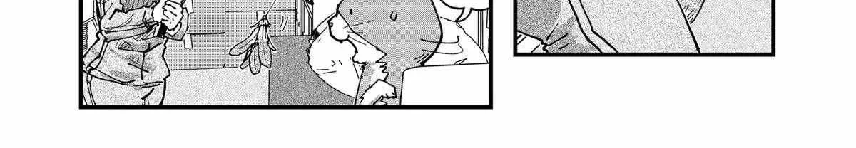 Read Ramen Aka Neko chapter 56 image 20 on Lezhin