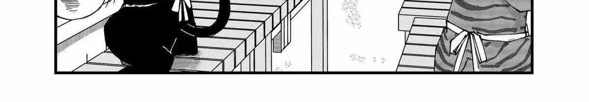 Read Ramen Aka Neko chapter 56 image 26 on Lezhin