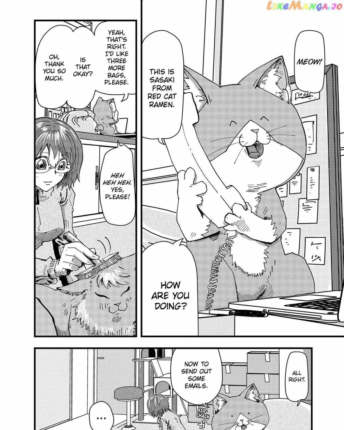 Read Ramen Aka Neko chapter 56 image 3 on Lezhin
