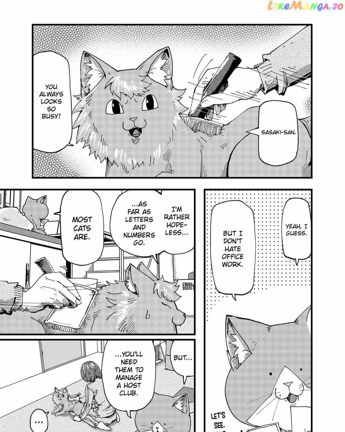 Read Ramen Aka Neko chapter 56 image 5 on Lezhin