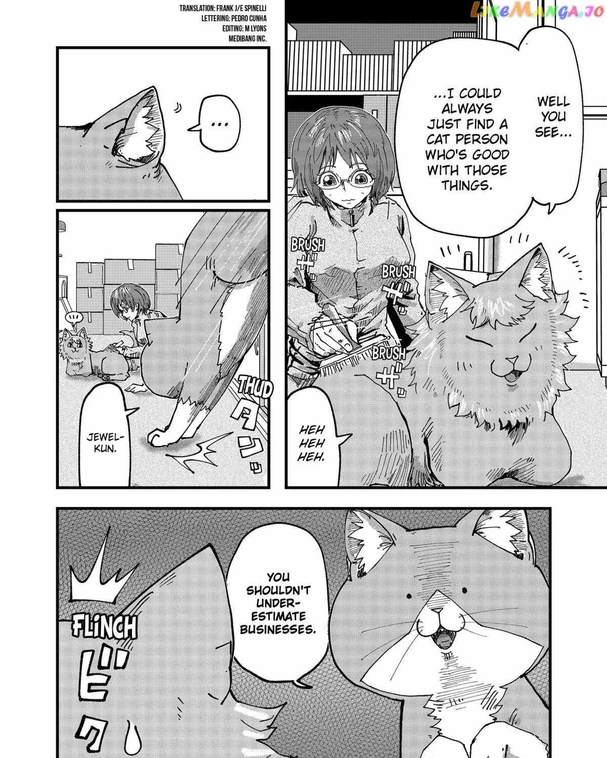 Read Ramen Aka Neko chapter 56 image 7 on Lezhin
