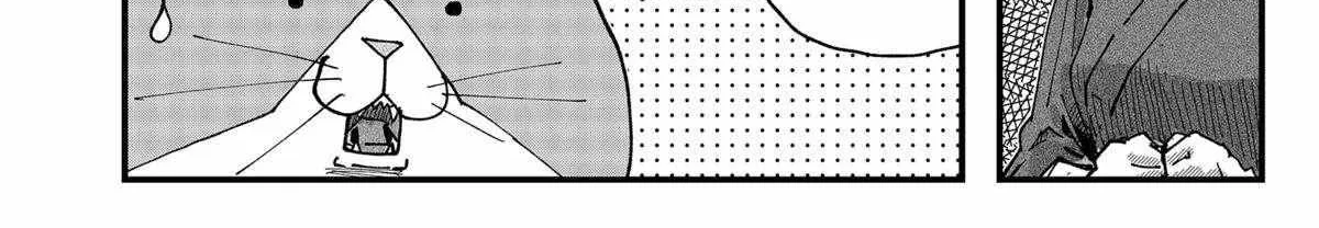 Read Ramen Aka Neko chapter 57 image 11 on Lezhin