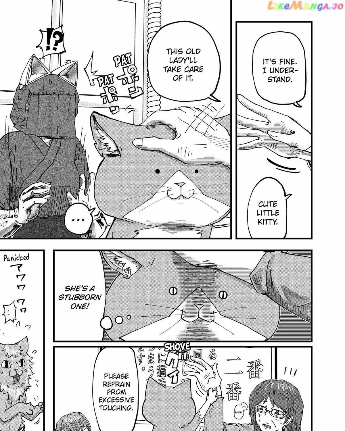Read Ramen Aka Neko chapter 57 image 12 on Lezhin