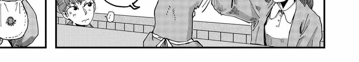 Read Ramen Aka Neko chapter 57 image 13 on Lezhin