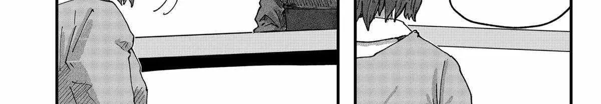Read Ramen Aka Neko chapter 57 image 15 on Lezhin
