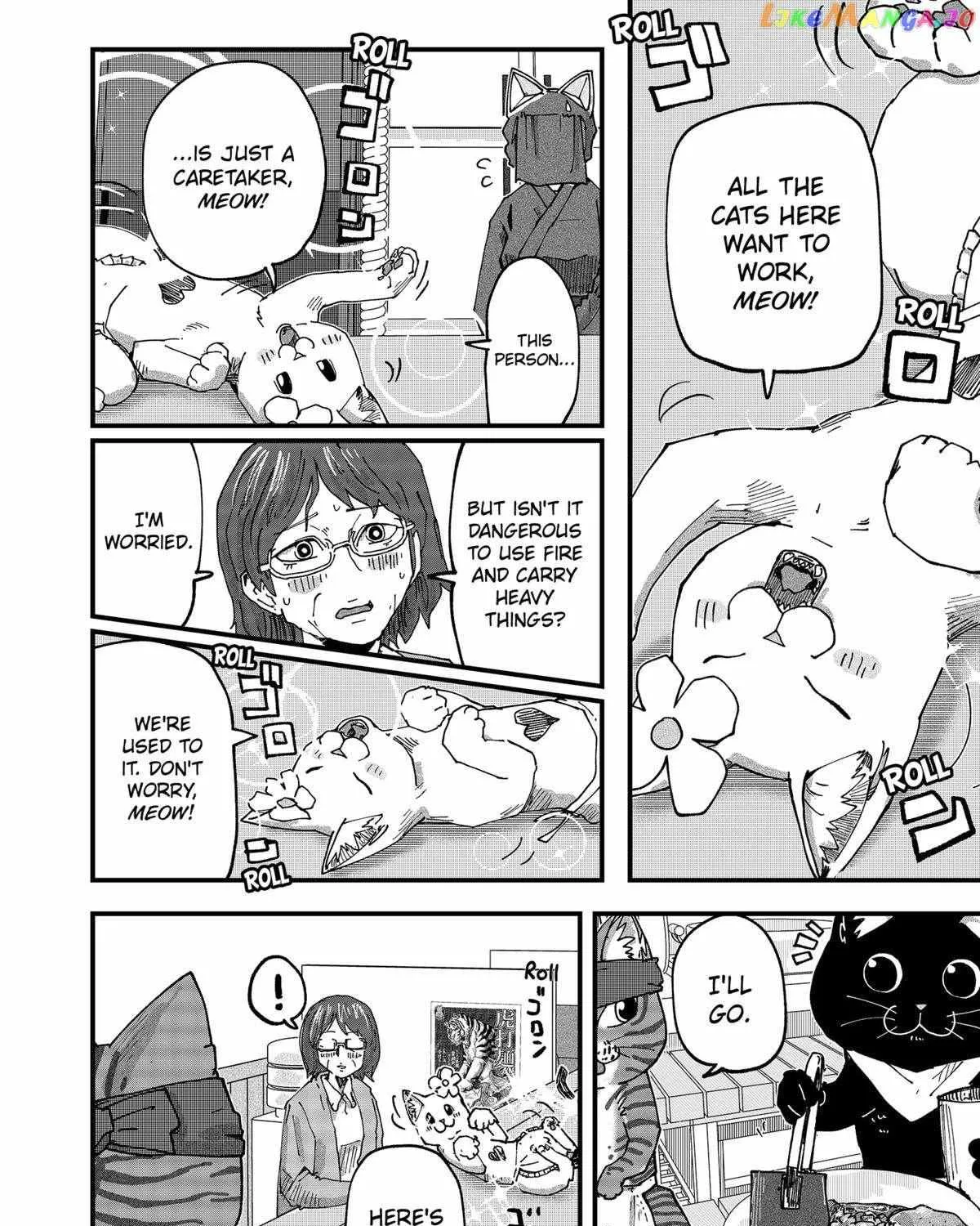 Read Ramen Aka Neko chapter 57 image 18 on Lezhin