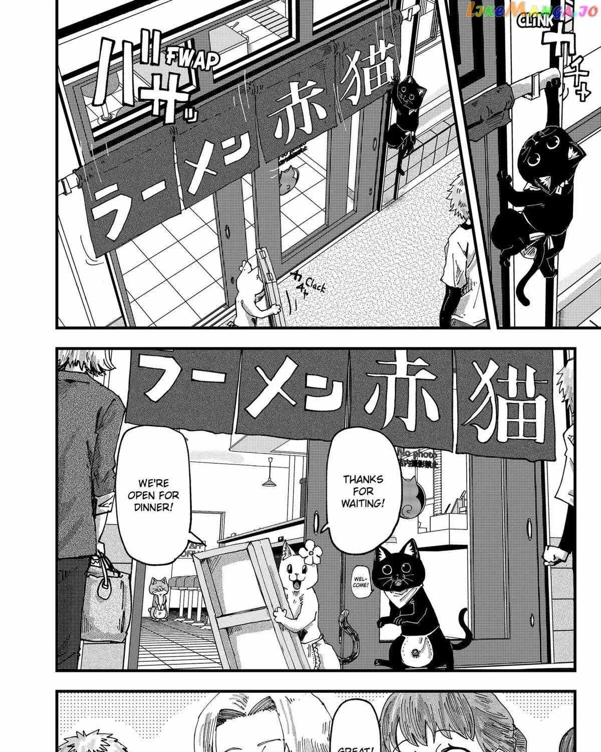 Read Ramen Aka Neko chapter 57 image 2 on Lezhin