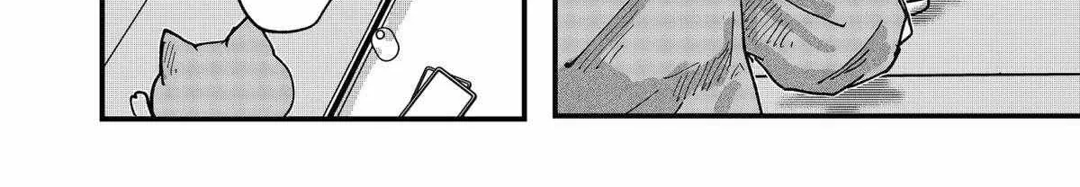 Read Ramen Aka Neko chapter 57 image 23 on Lezhin