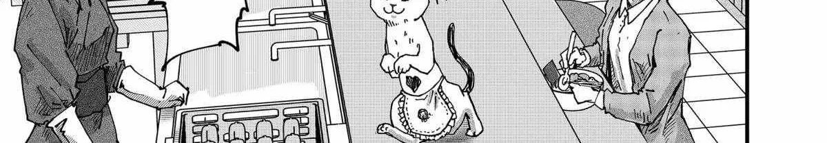 Read Ramen Aka Neko chapter 57 image 25 on Lezhin