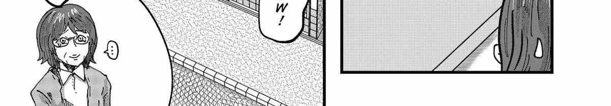 Read Ramen Aka Neko chapter 57 image 29 on Lezhin