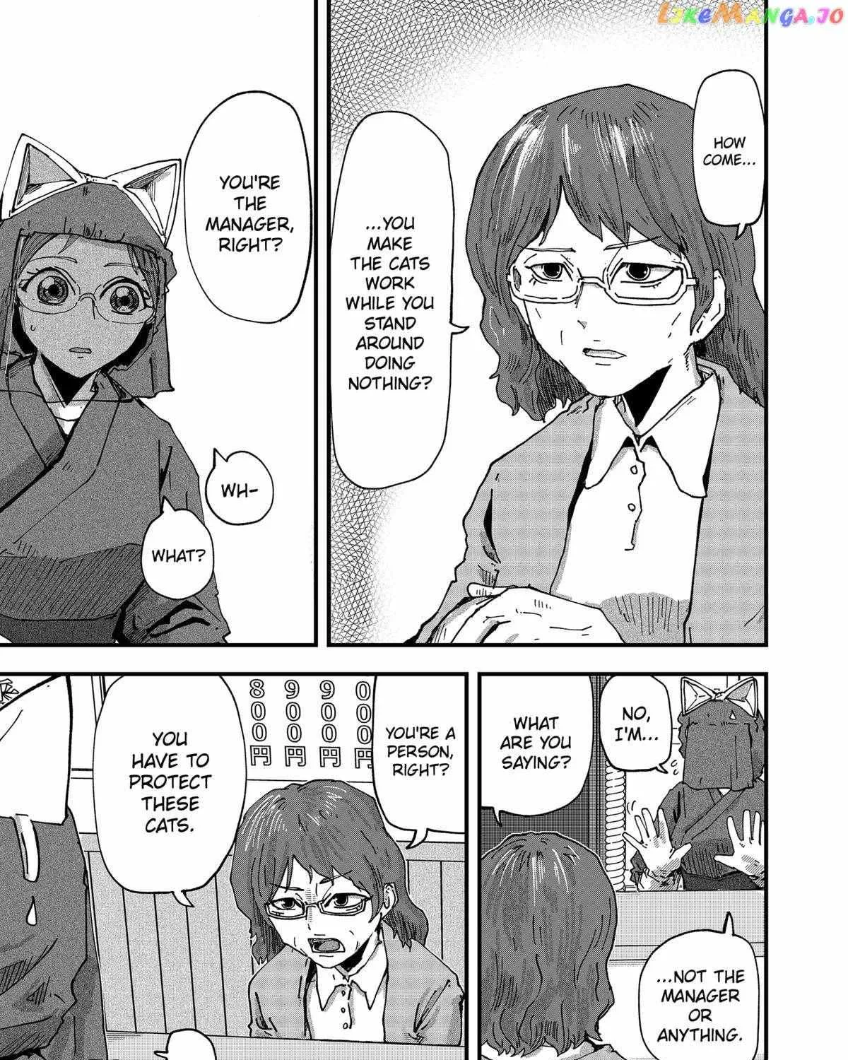 Read Ramen Aka Neko chapter 57 image 8 on Lezhin