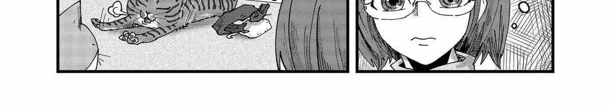 Read Ramen Aka Neko chapter 58 image 10 on Lezhin