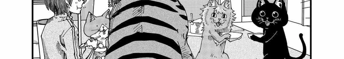 Read Ramen Aka Neko chapter 58 image 18 on Lezhin