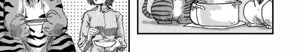 Read Ramen Aka Neko chapter 58 image 22 on Lezhin