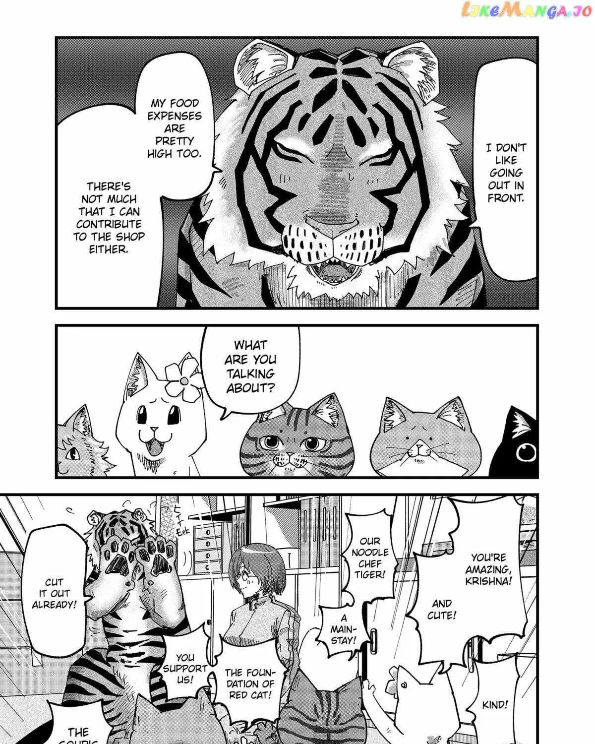 Read Ramen Aka Neko chapter 58 image 25 on Lezhin