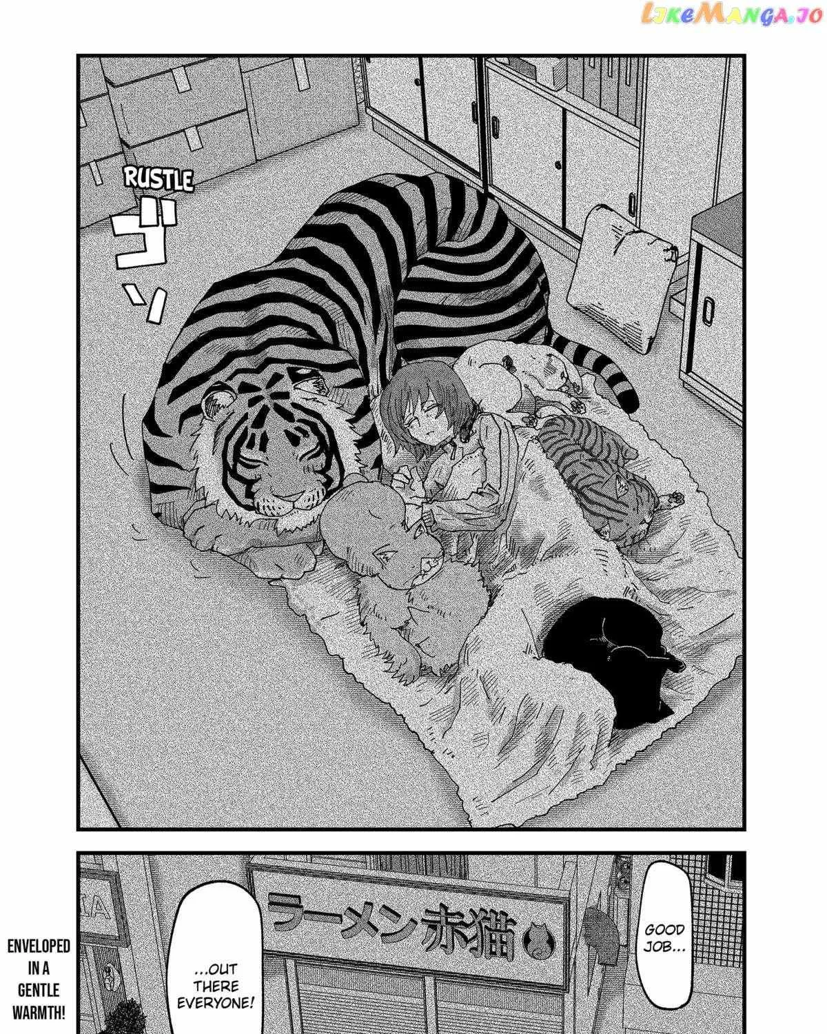 Read Ramen Aka Neko chapter 58 image 29 on Lezhin